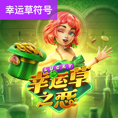 开云下载