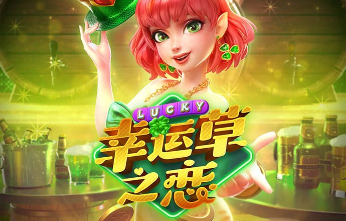 萧媚怡