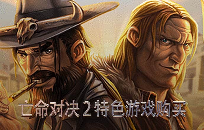 新利18体育全站
